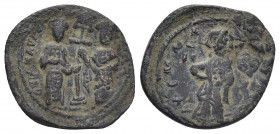Byzantine
Byzantine AE Follis - Constantine X Ducas, with Eudocia (1059-1067 AD)
 6.8g 26.4mm