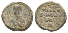 Leads and seals 
Byzantine lead seal 10/11th century - Obv. Bust St. Nicolaus. 8.9 g 22.6mm