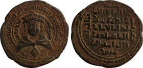 ISLAMIC
Ayyubids. Egypt. al-'Adil I Sayf al-Din Ahmad. AH 596-615 / AD 1200-1218. Æ Dirham. 12.6gr. 30mm.
Type D. Mayyafariqin mint. Dated AH 596 (A...