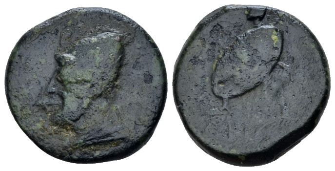 Umbria, Ariminum Bronze circa 268-225, Æ 17.00 mm., 6.17 g.
Bust of Vulcan l., ...