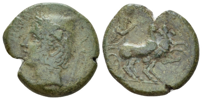 Campania , Aesernia Bronze circa 263-240, Æ 18.00 mm., 4.69 g.
Head of Vulcan l...