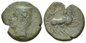 Campania , Aesernia Bronze circa 263-240, Æ 18.00 mm., 4.69 g.
Head of Vulcan l., wearing pilos; tongs to r. Rev. Jupiter in biga galloping r.; above...