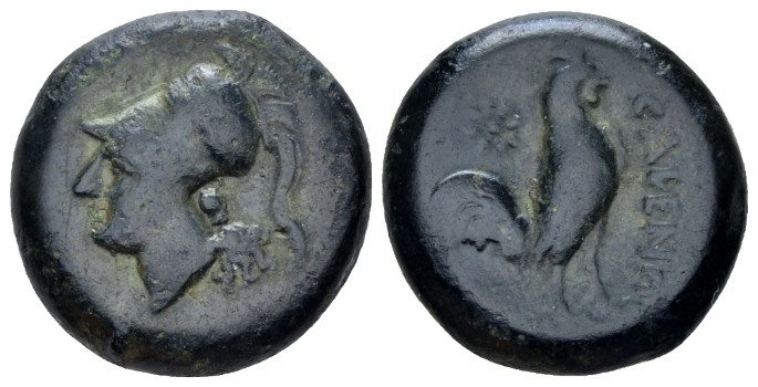 Campania , Cales Bronze circa 265-260, Æ 17.00 mm., 7.24 g.
Head of Athena l., ...