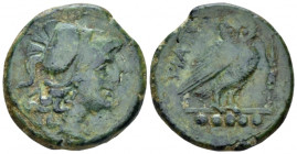 Apulia, Teate Quincunx circa 225-200, Æ 27.00 mm., 16.11 g.
Head of Athena r. wearing Corinthian helmet. Rev. Owl standing r. thunderbolt in r. field...