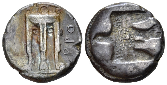 Bruttium, Croton Nomos circa 480-430, AR 20.00 mm., 8.00 g.
Tripod with legs en...