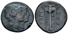 Bruttium, Rhegium Triens circa 215-150, Æ 27.00 mm., 9.25 g.
Jugate heads of Apollo and Artemis r. Rev. Tripod; in r. field, four pellets. SNG ANS 74...