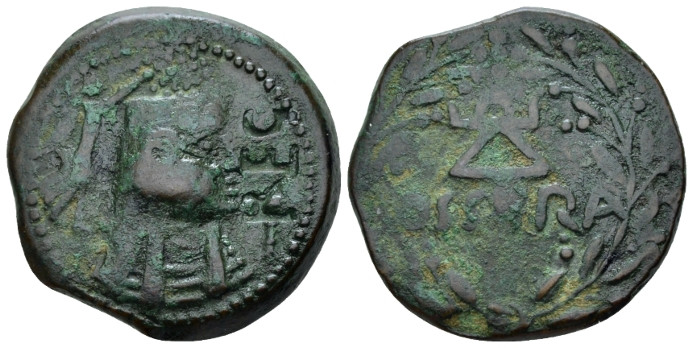 Sicily, Cossura Bronze I century BC, Æ 26.00 mm., 11.12 g.
Head of Isis r.; beh...