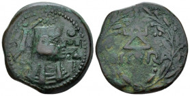 Sicily, Cossura Bronze I century BC, Æ 26.00 mm., 11.12 g.
Head of Isis r.; behind, Nike flying r., crowning her; countermark: REG incuse. Rev. COSSV...