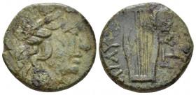 Sicily, Lilybaeum Bronze circa II century BC, Æ 20.00 mm., 7.21 g.
Laureate head of Apollo r.; bow and quiver over shoulder. Rev. Chitara. Campana 1C...