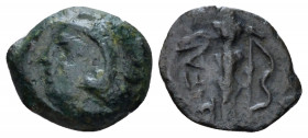 Sicily, Panormus Bronze II cent, Æ 12.40 mm., 0.98 g.
Head of Herakles l., wearing lion skin. Rev. Q•FAB Club and bow Syd. 533a. Calciati 128.

Rar...