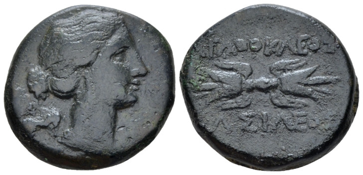 Sicily, Syracuse Bronze circa 317-289 BC, Æ 22.00 mm., 11.31 g.
Draped bust of ...