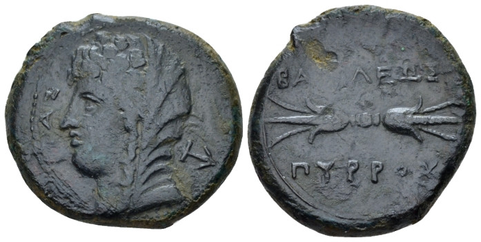 Sicily, Syracuse Bronze circa 297-272, Æ 25.00 mm., 17.25 g.
Veiled head of Pht...