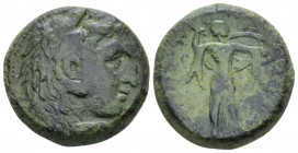 Sicily, Syracuse Bronze circa 278-276, Æ 22.00 mm., 10.92 g.
Head of Heracles r., wearing lion skin. Rev. Athena Promachos r. Calciati 182. SNG Copen...