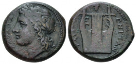 Sicily, Tauromenium Hemilitron circa 357-305, Æ 20.00 mm., 8.50 g.
Laureate head of Apollo l. Rev. Chitara, grape bunch above. Campana 6. Calciati 13...