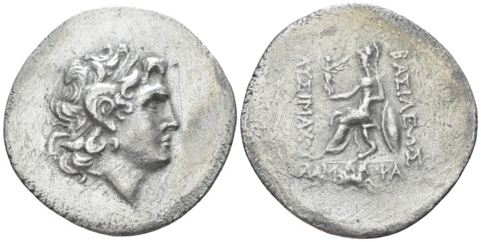 Mysia, Lampsacus Tetradrachm in name and types of Lysimachus II century BC, AR 3...
