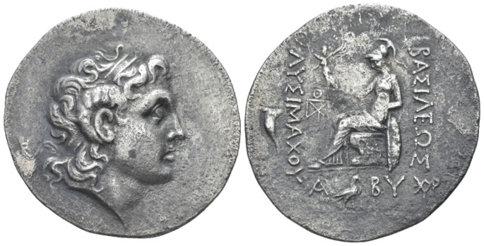 Troas, Abydos Tetradrachm in name and types of Lysimachus II century BC, AR 33.0...
