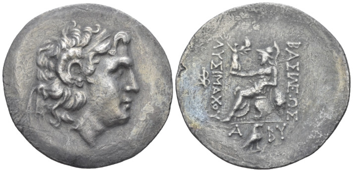 Troas, Abydos Tetradrachm in name and types of Lysimachus II century BC, AR 37.0...