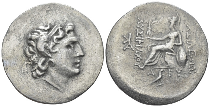 Troas, Abydos Tetradrachm in name and types of Lysimachus II century BC, AR 36.0...