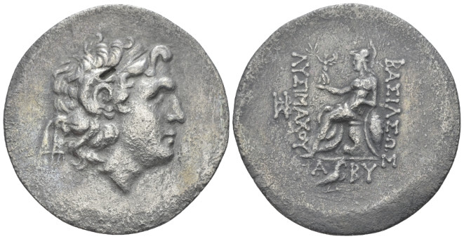 Troas, Abydos Tetradrachm in name and types of Lysimachus II century BC, AR 38.0...