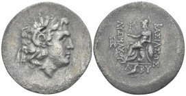 Troas, Abydos Tetradrachm in name and types of Lysimachus II century BC, AR 38.00 mm., 14.81 g.
 Diademed head of the deified Alexander r., with horn...