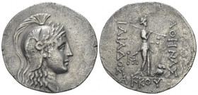 Troas, Ilium Tetradrachm circa 188-133, AR 38.00 mm., 14.51 g.
Head of Athena r., wearing laureate and triple-crested Attic helmet. Rev. Athena Ilias...