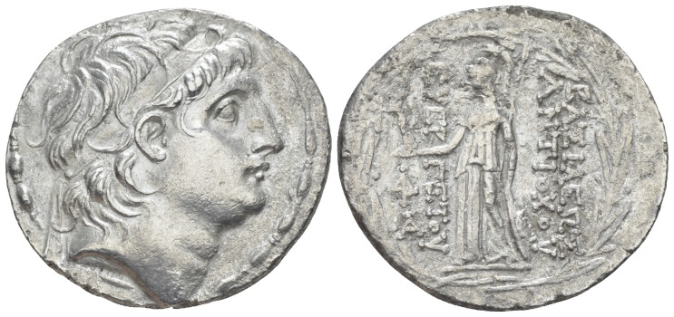 The Seleucid Kings, Antiochus VII Evergetes, 138-129 Antioch on the Orontes Tetr...