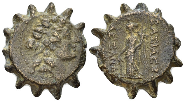 The Seleucid Kings, Alexander II Zabinas, 128-122 BC Apamea on the Orontes (?) B...