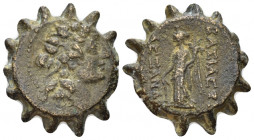 The Seleucid Kings, Alexander II Zabinas, 128-122 BC Apamea on the Orontes (?) Bronze circa 128-122, Æ 21.00 mm., 5.42 g.
Head of youthful Dionysos t...