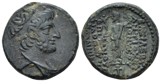 The Seleucid Kings, Antiochos XII Dionysos. 87/6-83/2. Damascus Bronze circa 83-...