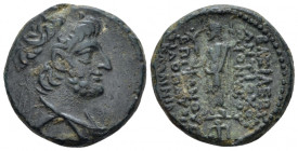 The Seleucid Kings, Antiochos XII Dionysos. 87/6-83/2. Damascus Bronze circa 83-82, Æ 20.00 mm., 7.44 g.
Bronze Damascus 83/2, AE 20mm, 8.02g. Diadem...