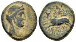Phoenicia, Aradus Bronze circa 75, Æ 17.00 mm., 7.50 g.
Veiled bust of Astarte r. Rev. Humped bull running l. SNG Copenhagen 71-2 var. (date).

Bro...