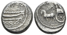 Phoenicia, Baalshillem II, 401-365 Sidon Half shekel circa 401-365, AR 17.00 mm., 6.87 g.
Galley l.; below, waves. Rev. Persian king and driver in ch...