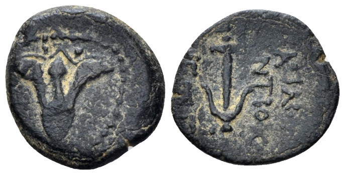 Judaea, Alexander Jannaios, 103-76 Jerusalem Prutah circa 103-76, Æ 15.00 mm., 1...