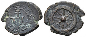 Judaea, Alexander Jannaios, 103-76 Jerusalem Prutah circa 103-76, Æ 18.00 mm., 3.08 g.
Star of eight rays surrounded by diadem. Rev. Anchor. Meshorer...