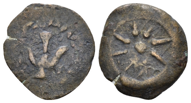Judaea, Alexander Jannaios, 103-76 Jerusalem Prutah circa 103-76, Æ 15.00 mm., 1...