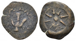 Judaea, Alexander Jannaios, 103-76 Jerusalem Prutah circa 103-76, Æ 15.00 mm., 1.64 g.
Star of eight rays surrounded by diadem. Rev. Anchor. Meshorer...