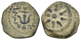 Judaea, Alexander Jannaios, 103-76 Jerusalem Prutah Circa 103-76, Æ 15.00 mm., 1.29 g.
Anchor. Rev. Star of eight rays surrounded by diadem. Hendin 1...