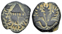 Judaea, Agrippa I, 37-43 Jerusalem Prutah circa 41-42, Æ 17.00 mm., 1.87 g.
Canopy. Rev. Three ears of corn; in field, L-Ϛ. RPC 4981. Hendin 1244.
...