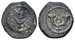 Judaea, Herod I (the Great), 40-44 Jerusalem Prutah circa 40-44, Æ 15.00 mm., 1.41 g.
Anchor. Rev. Double cornucopia; kerykeion between, dots above. ...