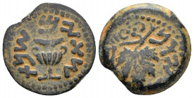 Judaea, Jewish War, 66-70 Jerusalem Prutah circa 67-68 (year 2), Æ 17.00 mm., 3.13 g.
Amphora. Rev. Vine leaf on branch with tendril. Meshorer 196. H...