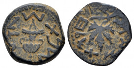Judaea, Jewish War, 66-70 Jerusalem Prutah circa 67-68 (year 2), Æ 16.00 mm., 2.42 g.
Amphora. Rev. Vine leaf on branch with tendril. Meshorer 196. H...