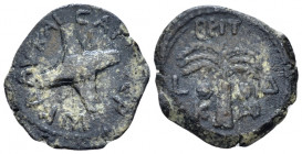 Judaea, Administration Claudius, with Britannicus, 41-54 Jerusalem Prutah circa 54, Æ 17.00 mm., 3.67 g.
Two crossed shields over two crossed spears....