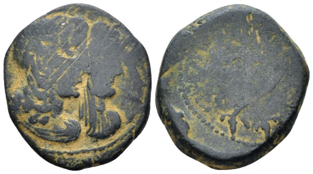 Kings of Nabathaea, Obodas II, 30-9 Petra Bronze 25-24,, Æ 22.00 mm., 10.93 g.
...