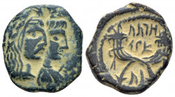 Kings of Nabathaea, Aretas IV, with Shaqilat, 9 BC - AD 40 Petra Bronze 9 BC - AD 40, Æ 18.00 mm., 4.51 g.
Jugate busts of Aretas and Shaqilat r.; le...