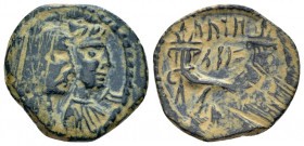 Kings of Nabathaea, Aretas IV, with Shaqilat, 9 BC - AD 40 Petra Bronze 9 BC - AD 40, Æ 17.00 mm., 3.17 g.
Jugate busts of Aretas and Shaqilat r.; le...