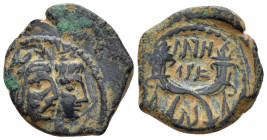 Kings of Nabathaea, Aretas IV, with Shaqilat, 9 BC - AD 40 Petra Bronze 9 BC - AD 40, Æ 21.00 mm., 5.40 g.
Jugate busts of Aretas and Shaqilat r.; le...