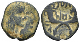 Kings of Nabathaea, Aretas IV, with Shaqilat, 9 BC - AD 40 Petra Bronze 9 BC - AD 40, Æ 15.00 mm., 2.79 g.
Jugate busts of Aretas and Shaqilat r.; le...