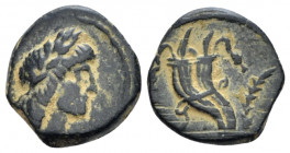 Kings of Nabathaea, Aretas IV, 9 BC-AD 40 Petra Bronze 9 BC - AD 40, Æ 13.00 mm., 1.95 g.
Laureate head r.; in r. field, heth (Aramaic). Rev. Double ...