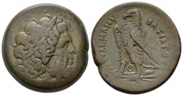 The Ptolemies, Ptolemy II Philadelphos. 285-246 Alexandria Diobol circa 260-246, Æ 29.00 mm., 22.74 g.
Diademed head of Zeus-Ammon r. Rev. Eagles wit...