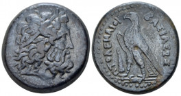 The Ptolemies, Ptolemy III Euergetes. 246-222 BC Alexandria Tyre, Diobol circa 246-222, Æ 31.00 mm., 23.83 g.
Horned head of Zeus Ammon r. wearing ta...